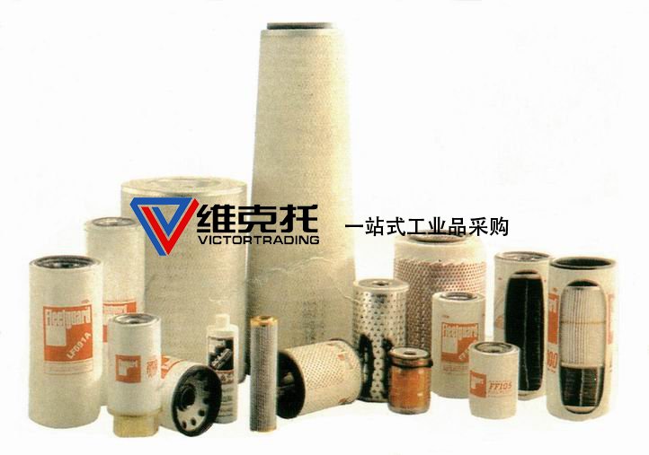 美國(guó)Fleetguard機(jī)濾、柴濾、液壓濾、水濾、空濾、油分等。