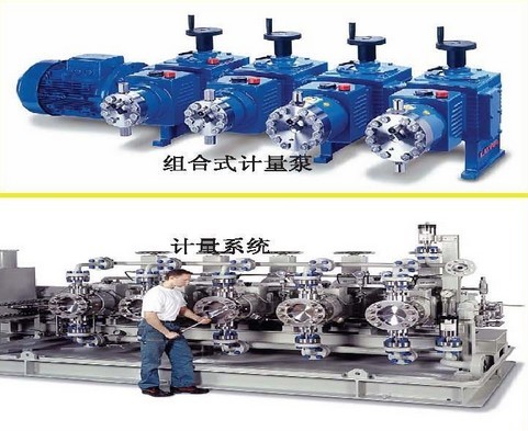 德國(guó)LEWA離心泵LEWA往復(fù)式容積泵、LEWA熱油泵