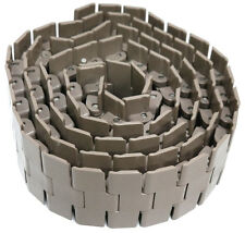 供應(yīng)美國DYNA-VEYOR鏈輪、傳送鏈